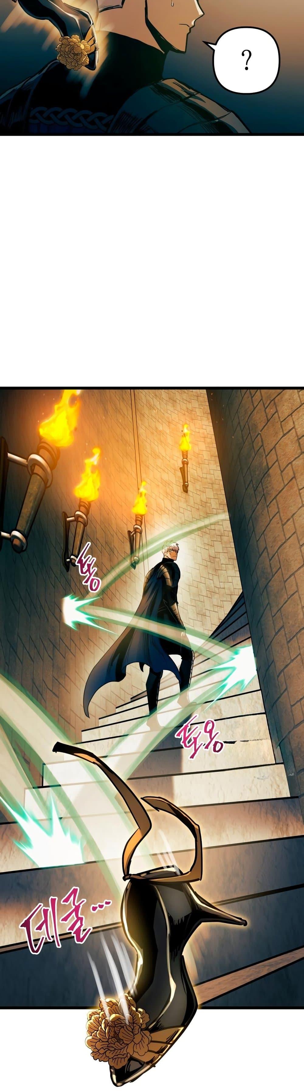 Reincarnation of the Suicidal Battle God เกิดใหม่นักรบพันธุ์ระห่ำ ตอนที่ 93 หน้า 24