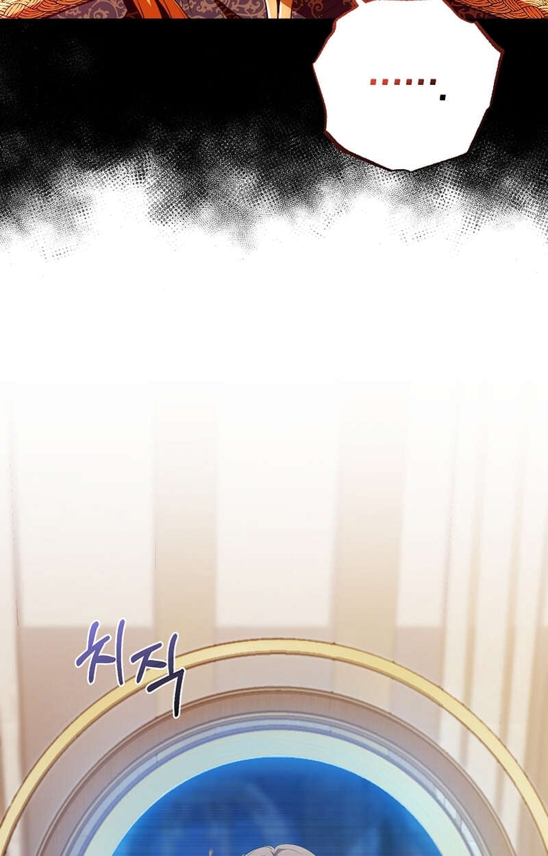 Fated to Be Loved by Villains โชคชะตากำหนดให้สาวๆตัวร้ายมารักฉัน ตอนที่ 9 หน้า 36