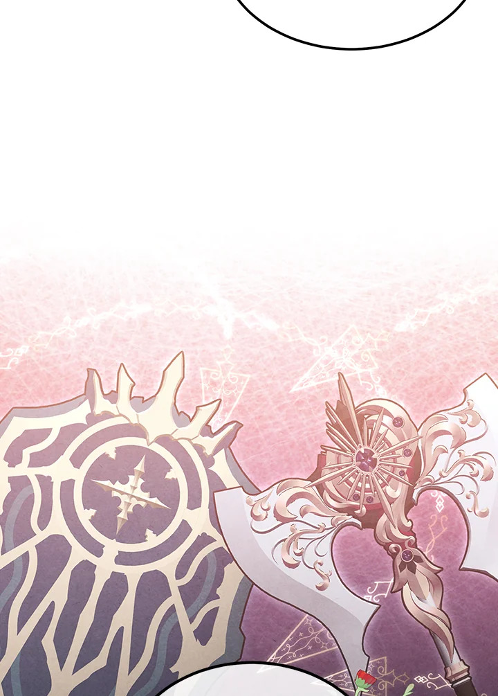 Legendary Youngest Son of the Marquis House ตอนที่ 93 หน้า 71