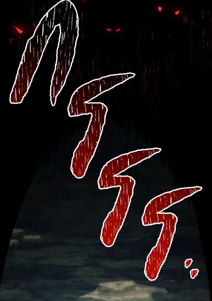 The Hero Returns ตอนที่ 94 หน้า 10