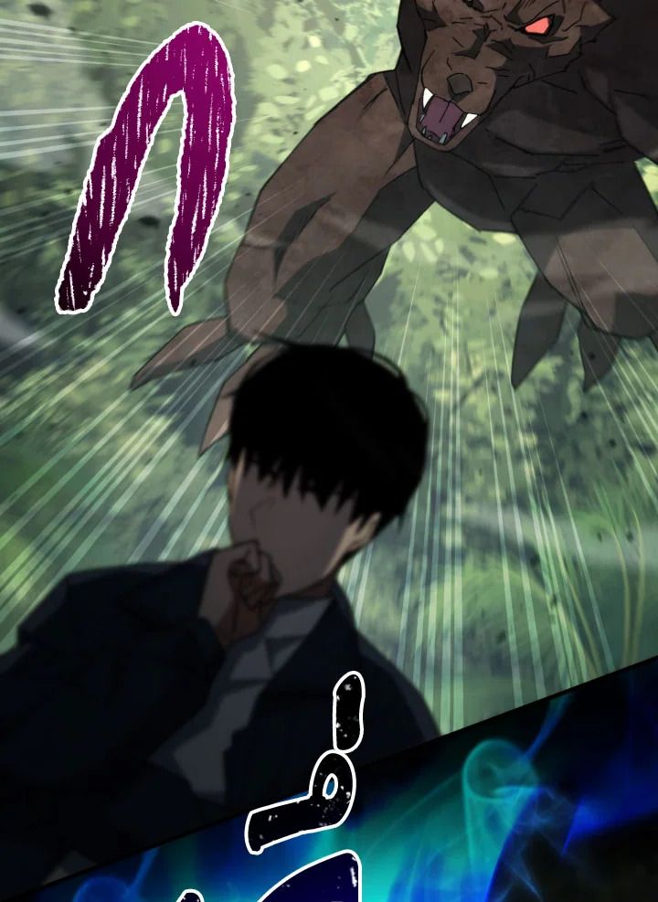 The Hero Returns ตอนที่ 94 หน้า 13