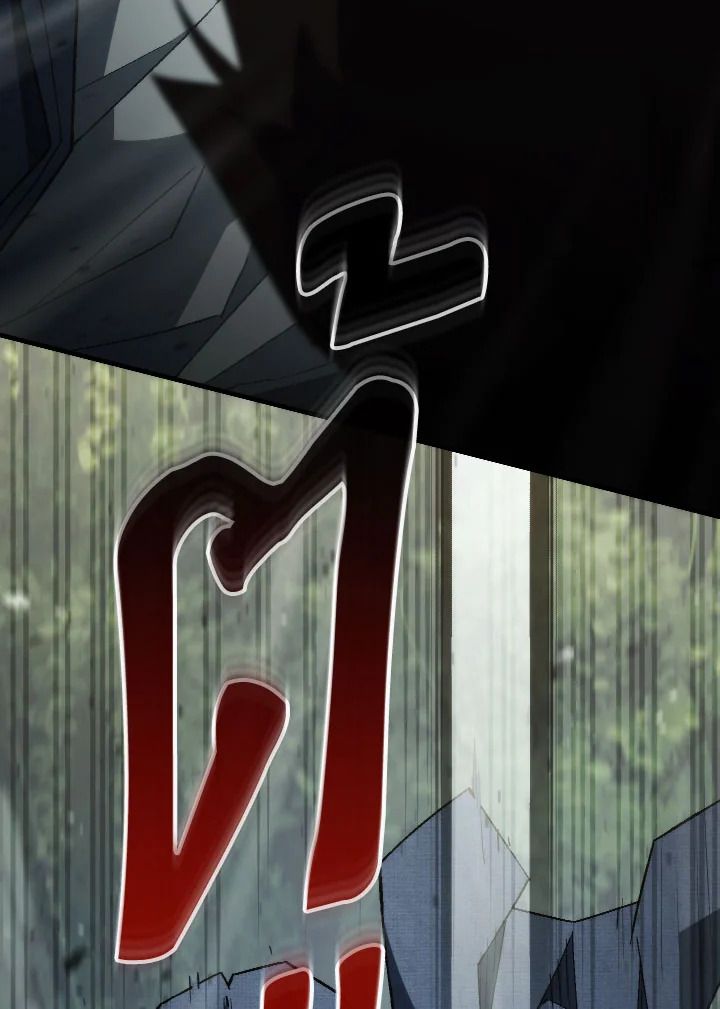 The Hero Returns ตอนที่ 94 หน้า 30