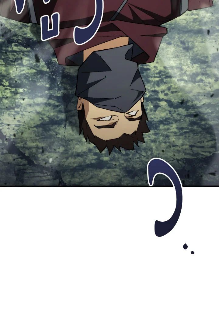 The Hero Returns ตอนที่ 94 หน้า 36