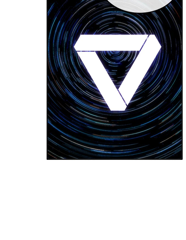 Legendary Youngest Son of the Marquis House ตอนที่ 94 หน้า 16