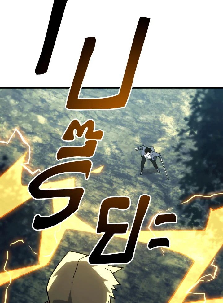 The Hero Returns ตอนที่ 94 หน้า 49