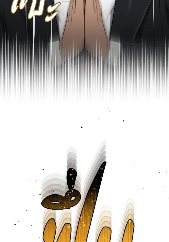 Genius of the Unique Lineage อัจฉริยะนอกคอก ตอนที่ 94 หน้า 62