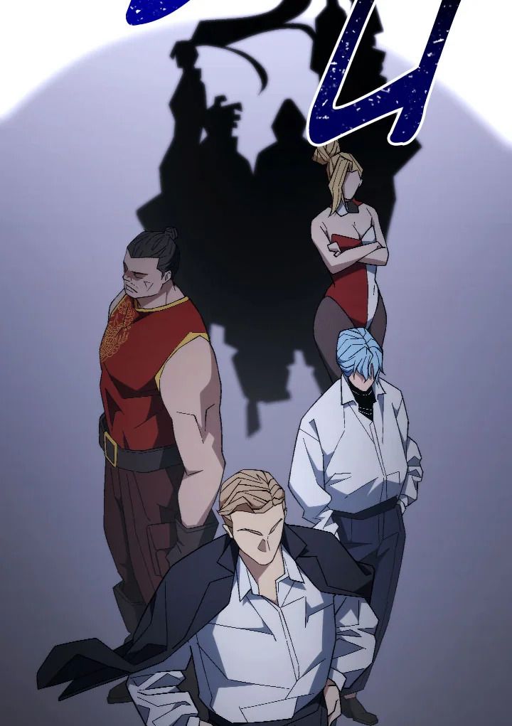 The Hero Returns ตอนที่ 94 หน้า 71