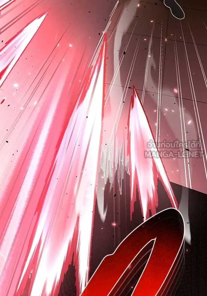 Genius of the Unique Lineage อัจฉริยะนอกคอก ตอนที่ 94 หน้า 75