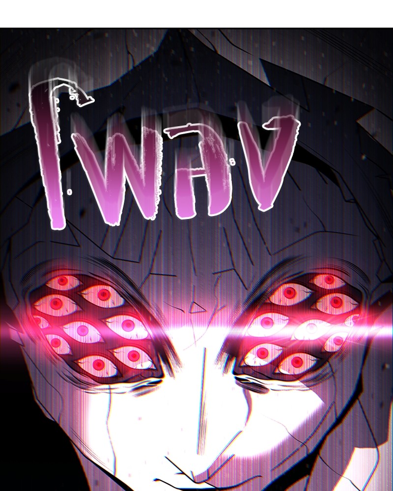 Clever Cleaning Life Of The Returned Genius Hunter สุดยอดฮันเตอร์สายคลีน ตอนที่ 94 หน้า 83