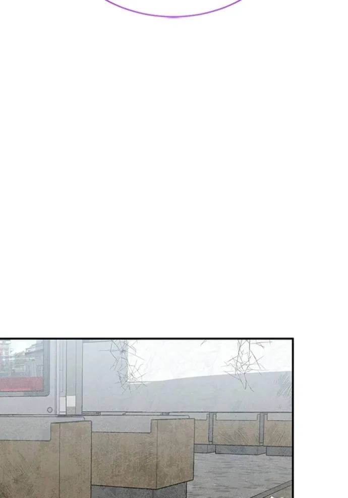 Genius of the Unique Lineage อัจฉริยะนอกคอก ตอนที่ 94 หน้า 86