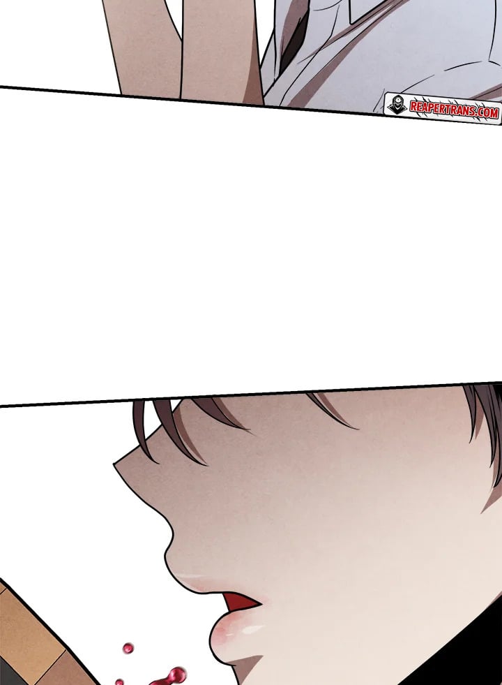 Legendary Youngest Son of the Marquis House ตอนที่ 94 หน้า 75