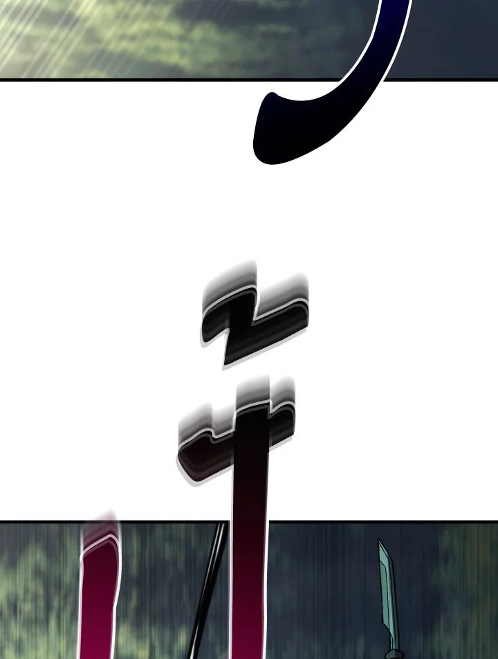 The Hero Returns ตอนที่ 94 หน้า 106