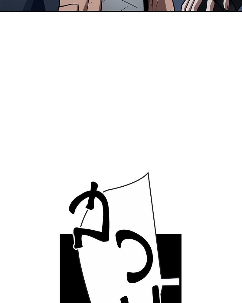 Omniscient Reader อ่านชะตาวันสิ้นโลก ตอนที่ 94 หน้า 131