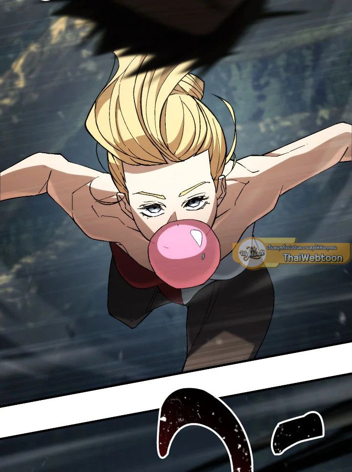 The Hero Returns ตอนที่ 94 หน้า 131