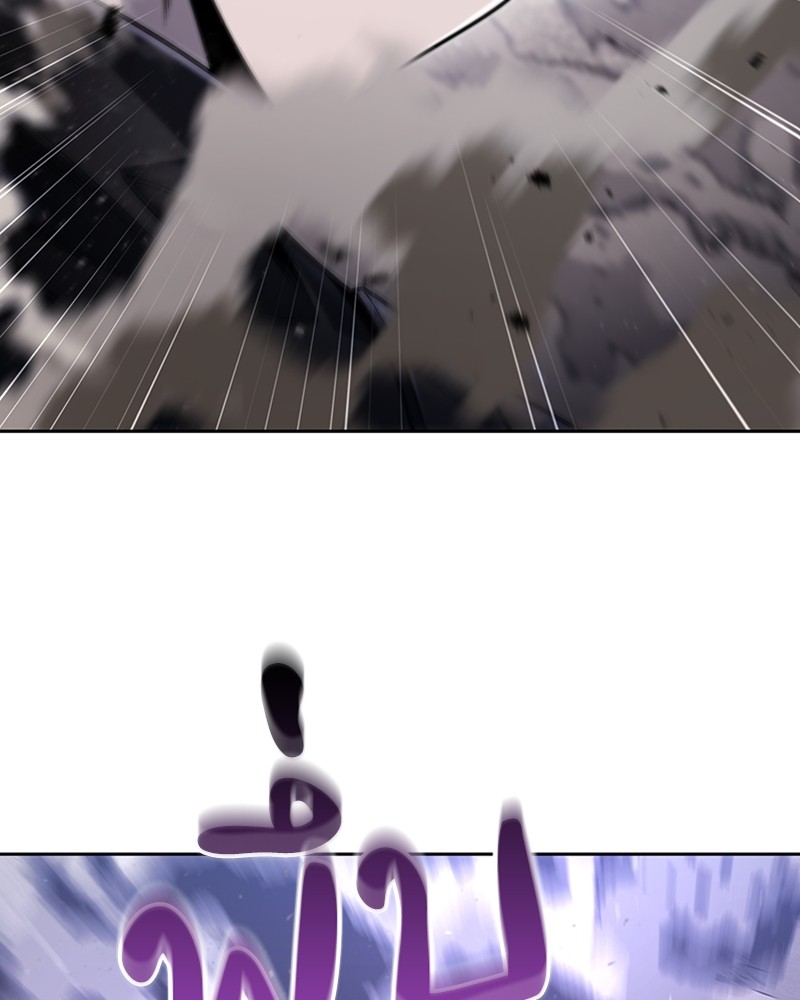 Clever Cleaning Life Of The Returned Genius Hunter สุดยอดฮันเตอร์สายคลีน ตอนที่ 94 หน้า 160