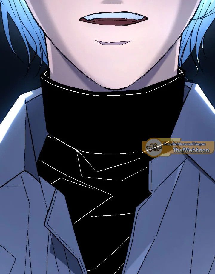 The Hero Returns ตอนที่ 94 หน้า 169