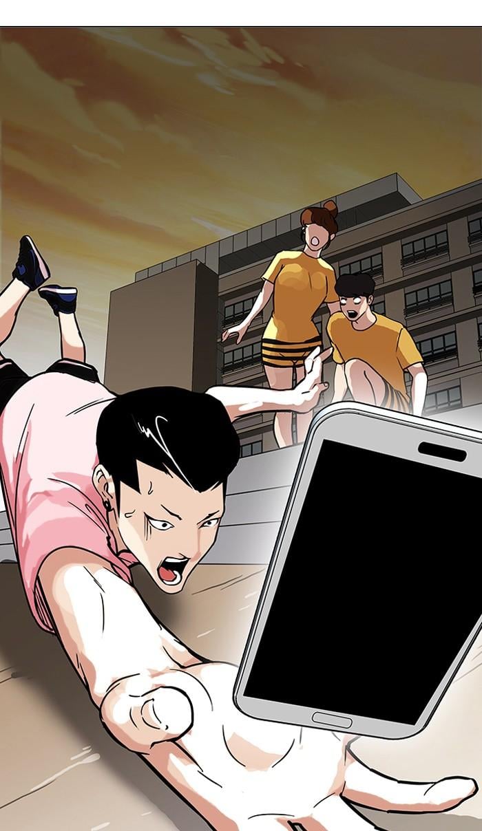 Lookism ตอนที่ 94 หน้า 52