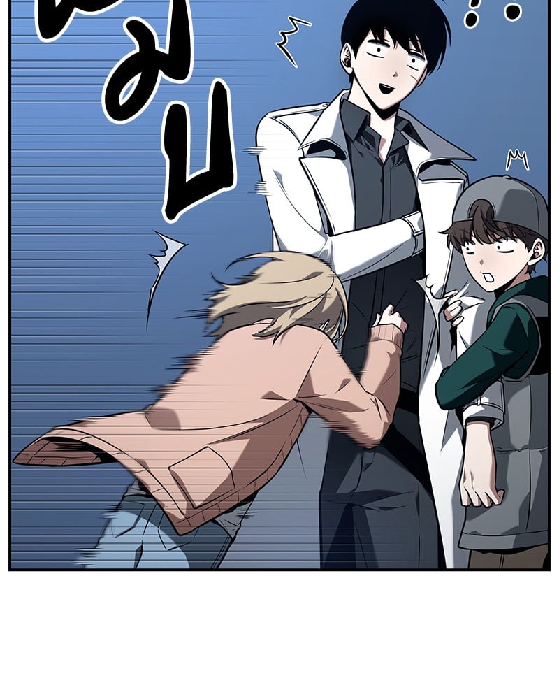 Omniscient Reader อ่านชะตาวันสิ้นโลก ตอนที่ 95 หน้า 8