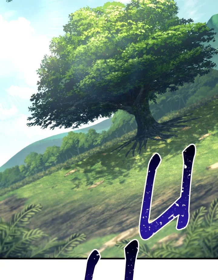 The Hero Returns ตอนที่ 95 หน้า 17