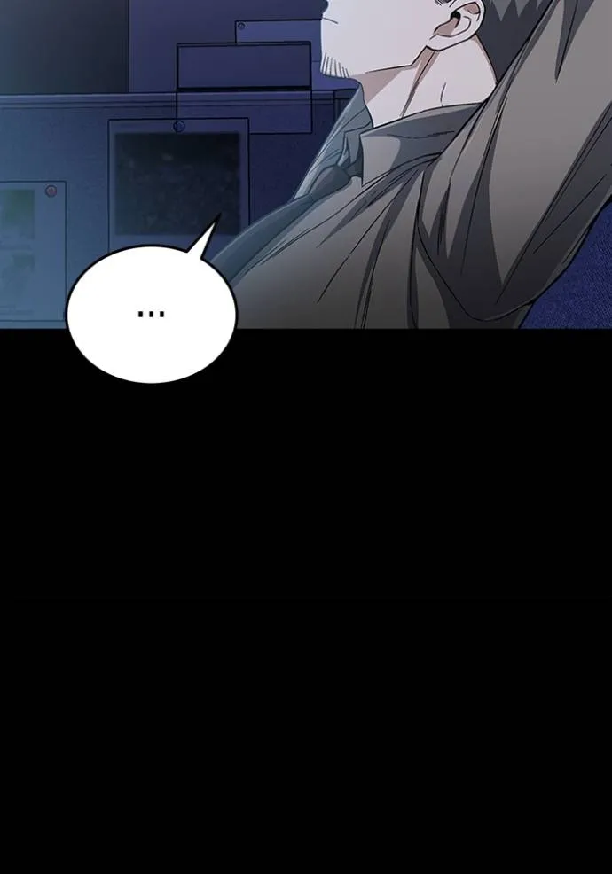 Genius of the Unique Lineage อัจฉริยะนอกคอก ตอนที่ 95 หน้า 22