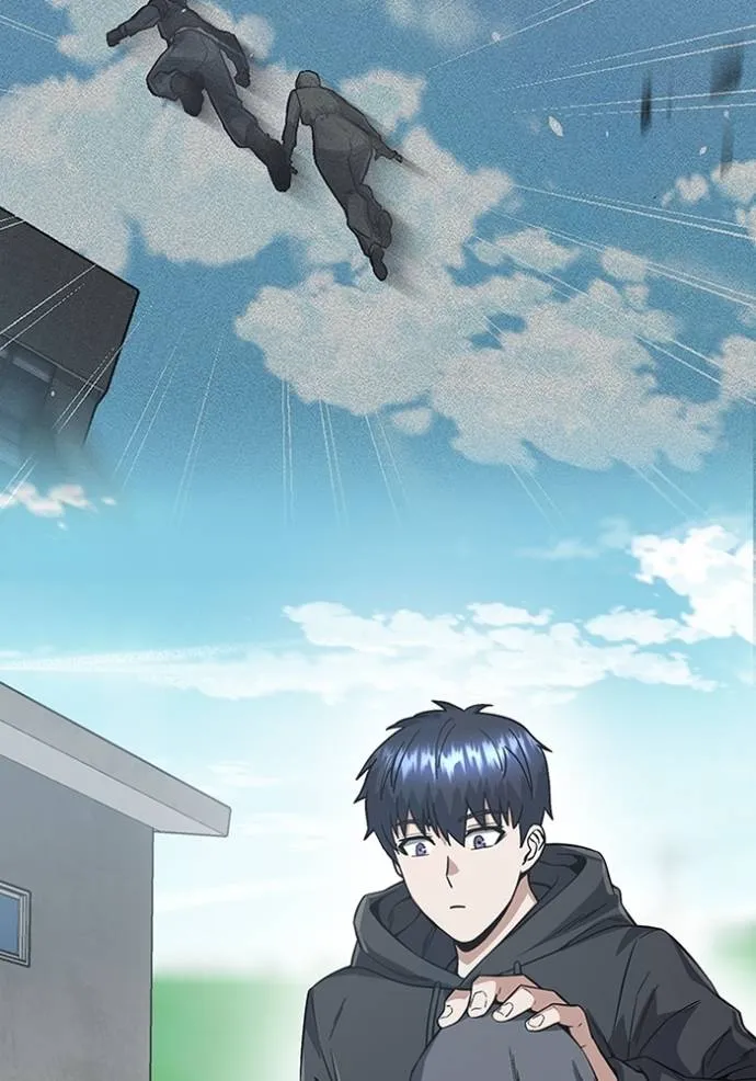 Genius of the Unique Lineage อัจฉริยะนอกคอก ตอนที่ 95 หน้า 47