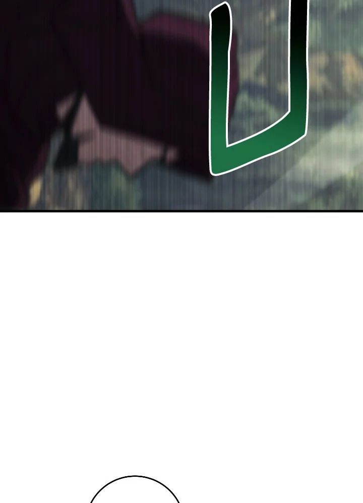 The Hero Returns ตอนที่ 95 หน้า 58