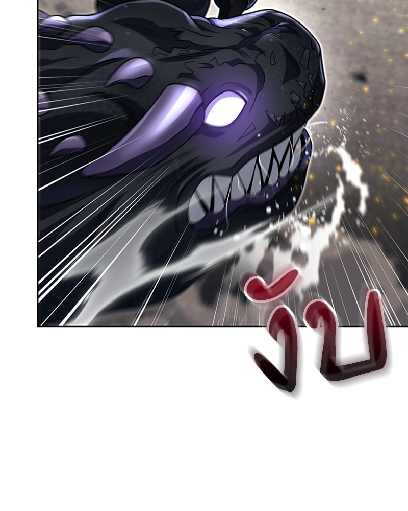 Clever Cleaning Life Of The Returned Genius Hunter สุดยอดฮันเตอร์สายคลีน ตอนที่ 95 หน้า 60