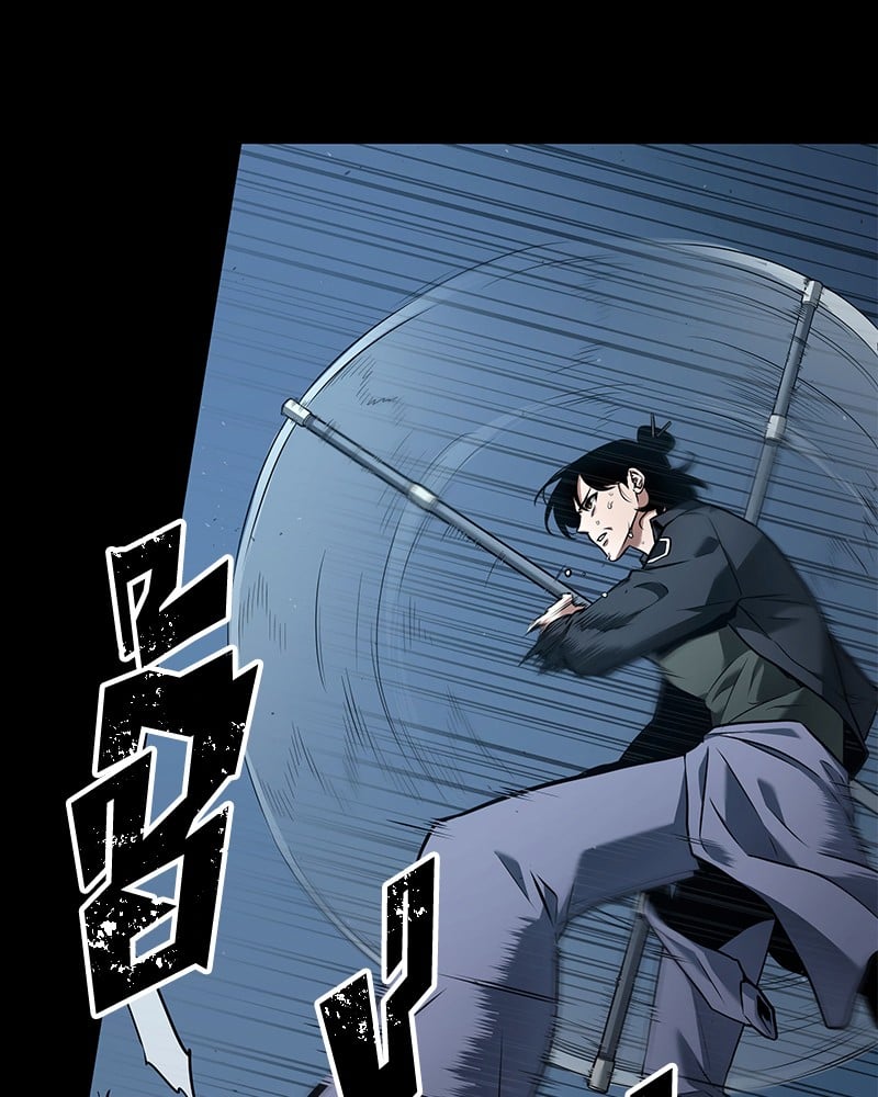 Omniscient Reader อ่านชะตาวันสิ้นโลก ตอนที่ 95 หน้า 61