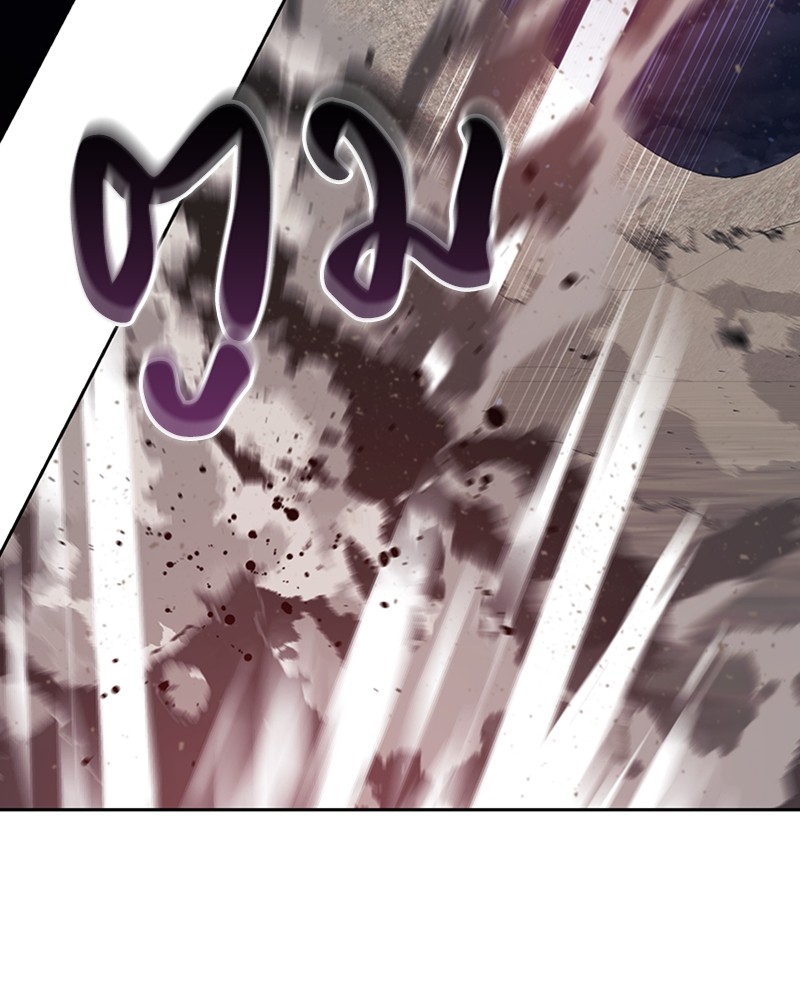 Clever Cleaning Life Of The Returned Genius Hunter สุดยอดฮันเตอร์สายคลีน ตอนที่ 95 หน้า 65