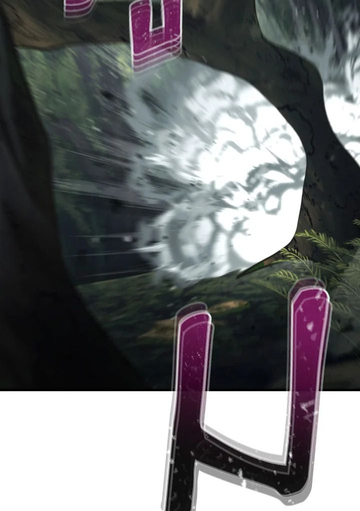 The Hero Returns ตอนที่ 95 หน้า 73