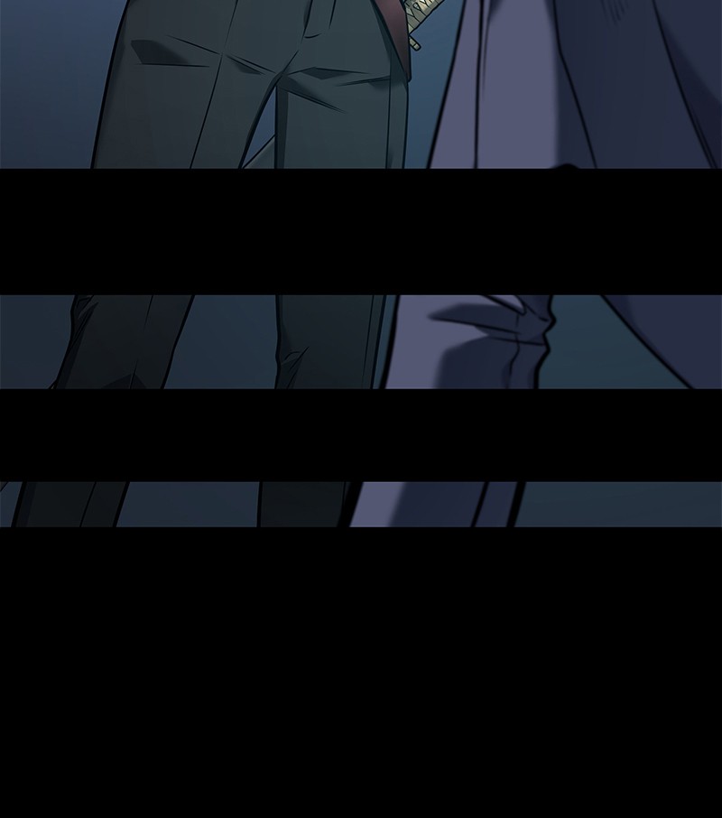 Omniscient Reader อ่านชะตาวันสิ้นโลก ตอนที่ 95 หน้า 74