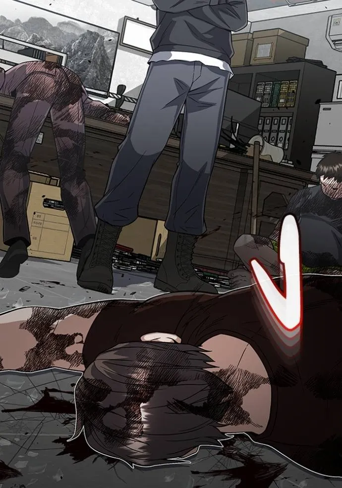 Genius of the Unique Lineage อัจฉริยะนอกคอก ตอนที่ 95 หน้า 89