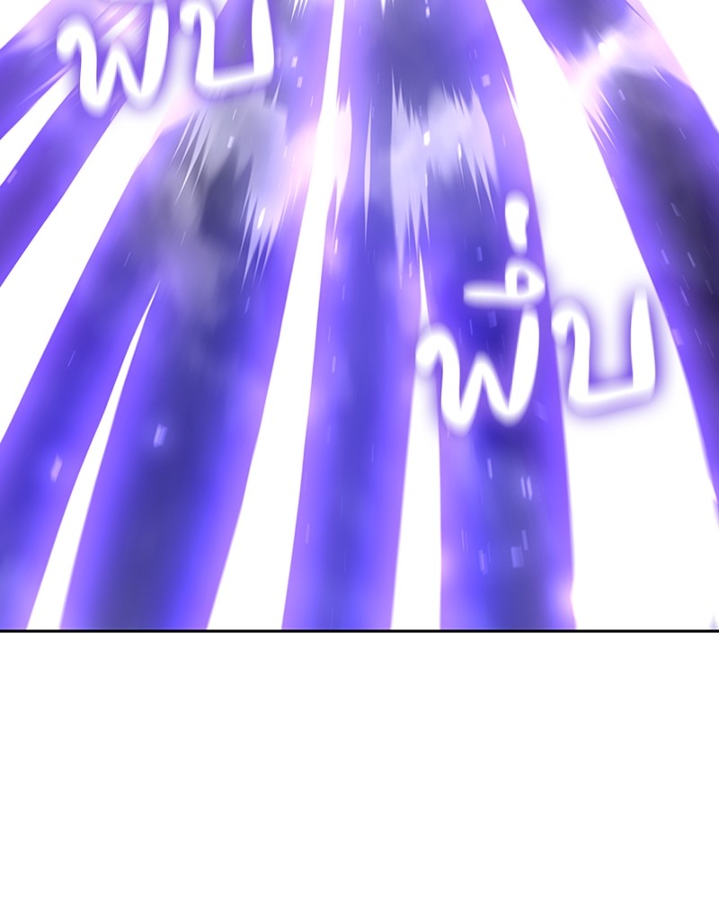 Clever Cleaning Life Of The Returned Genius Hunter สุดยอดฮันเตอร์สายคลีน ตอนที่ 95 หน้า 89