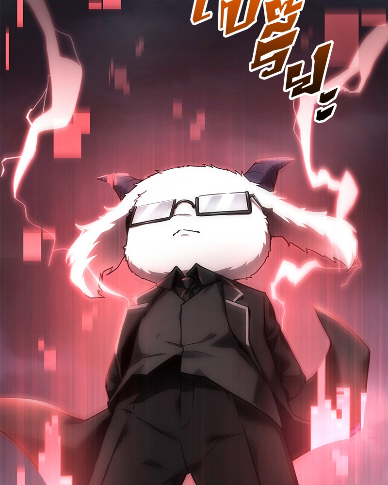 Omniscient Reader อ่านชะตาวันสิ้นโลก ตอนที่ 95 หน้า 103