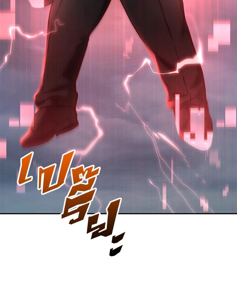 Omniscient Reader อ่านชะตาวันสิ้นโลก ตอนที่ 95 หน้า 104