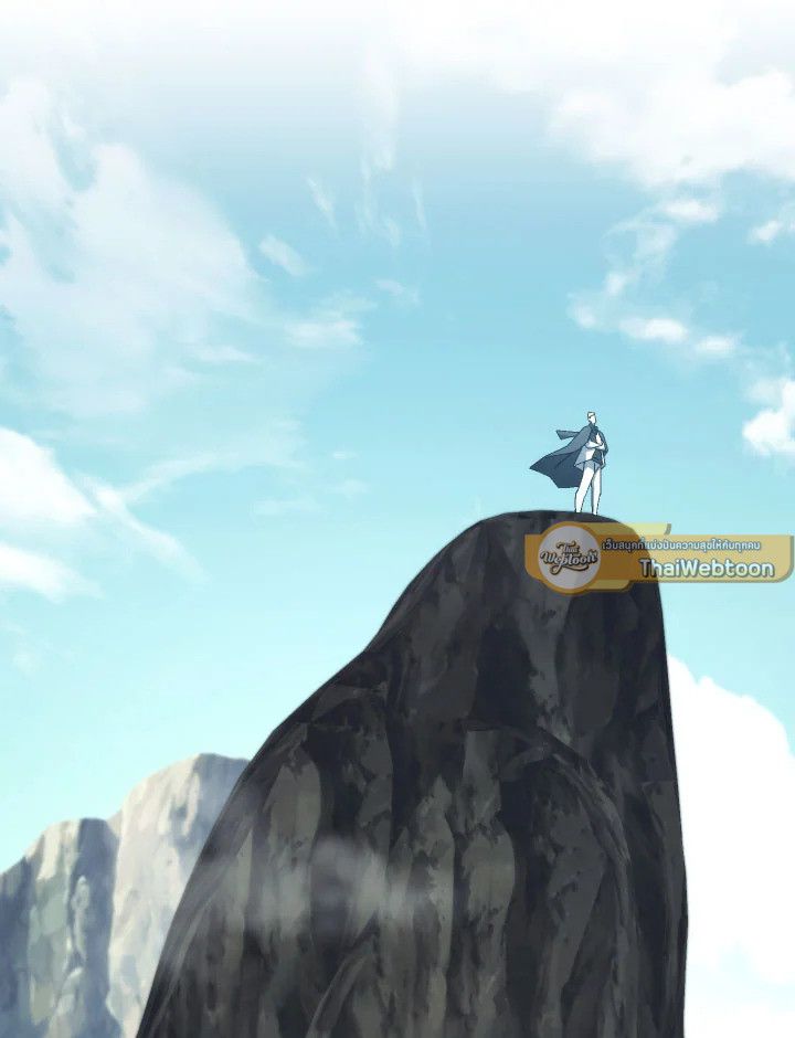 The Hero Returns ตอนที่ 95 หน้า 131