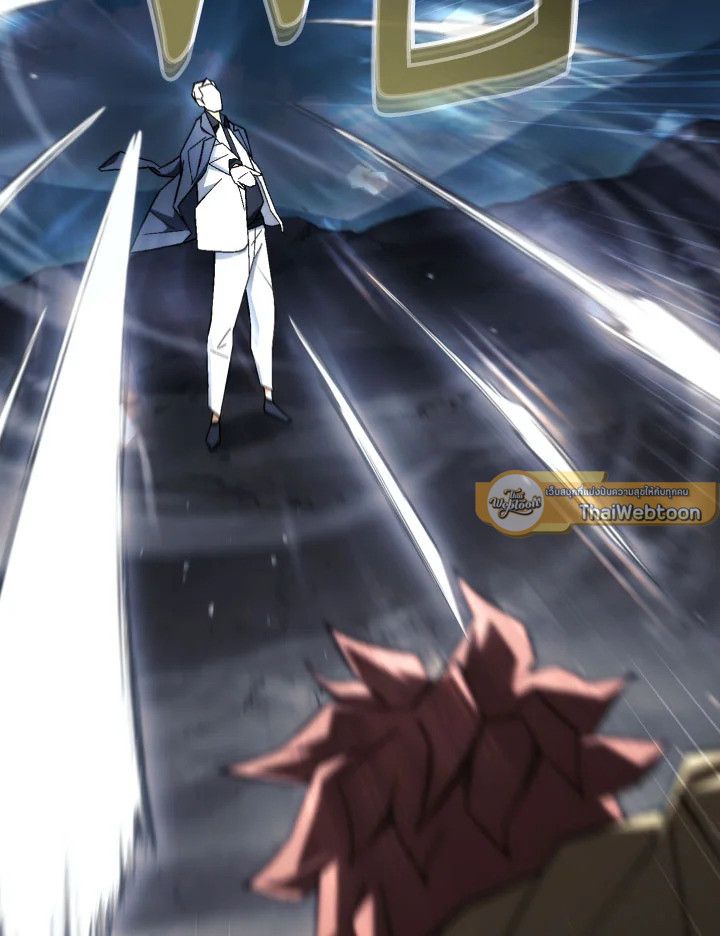 The Hero Returns ตอนที่ 95 หน้า 154