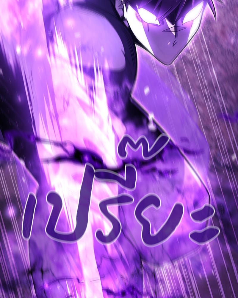 Clever Cleaning Life Of The Returned Genius Hunter สุดยอดฮันเตอร์สายคลีน ตอนที่ 95 หน้า 153