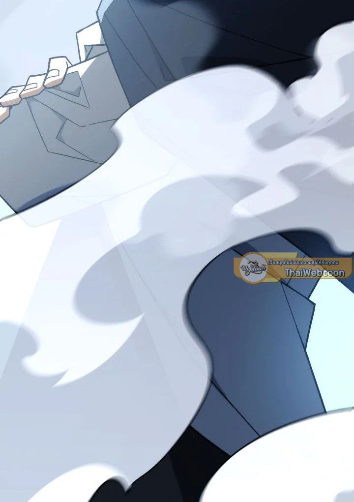 The Hero Returns ตอนที่ 95 หน้า 168