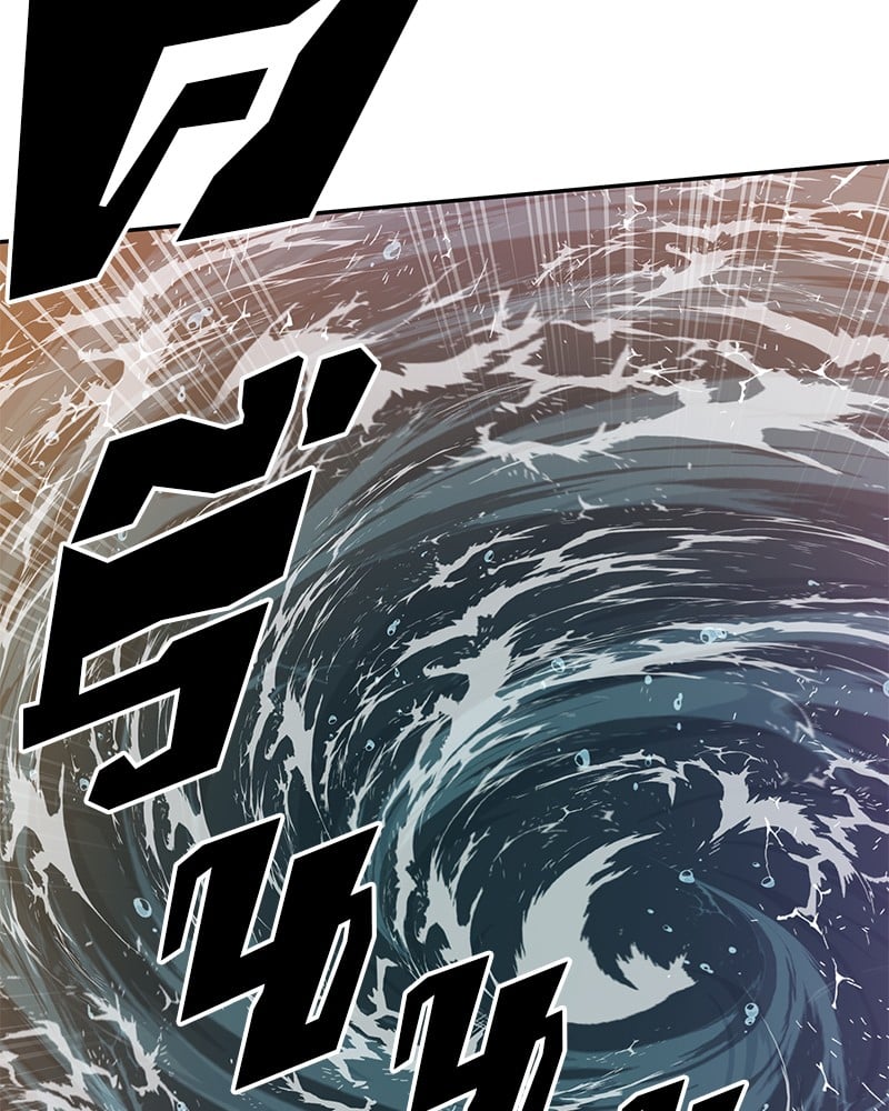 Omniscient Reader อ่านชะตาวันสิ้นโลก ตอนที่ 9 หน้า 56