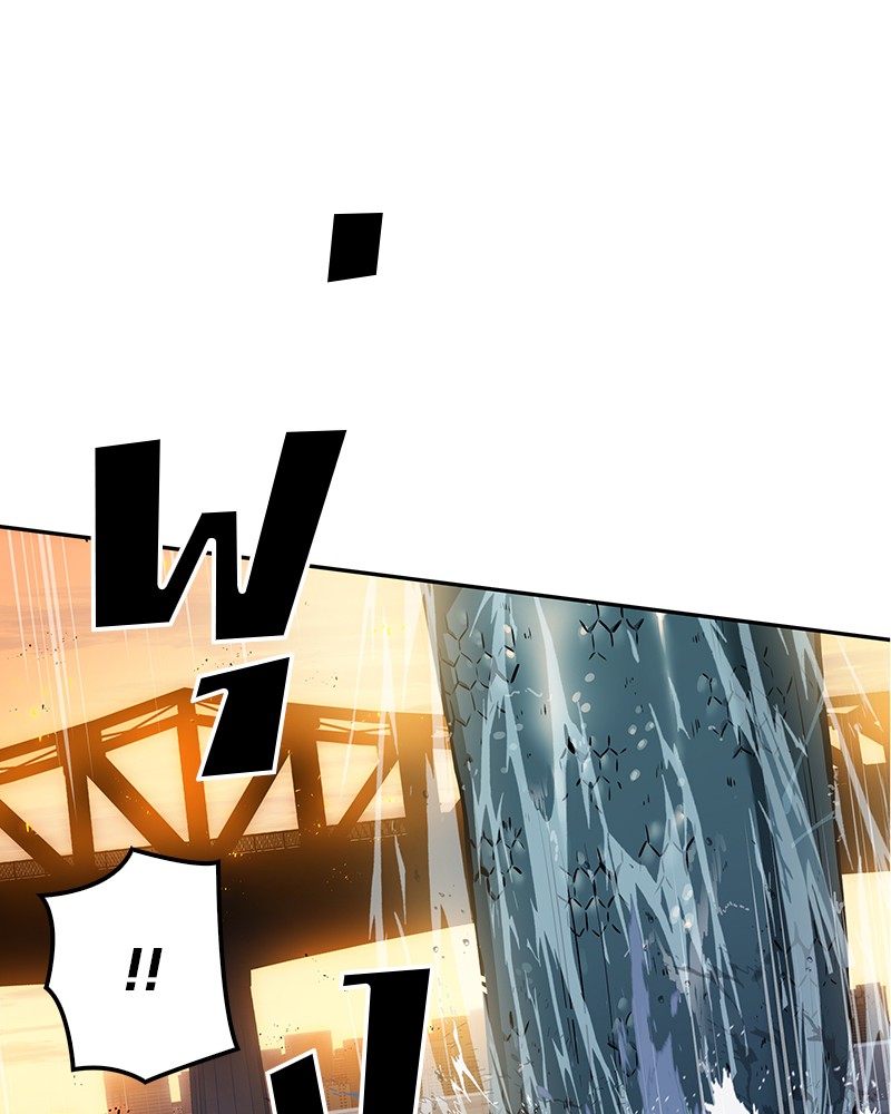 Omniscient Reader อ่านชะตาวันสิ้นโลก ตอนที่ 9 หน้า 59