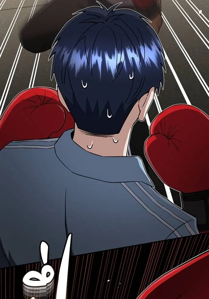 Genius of the Unique Lineage อัจฉริยะนอกคอก ตอนที่ 96 หน้า 10