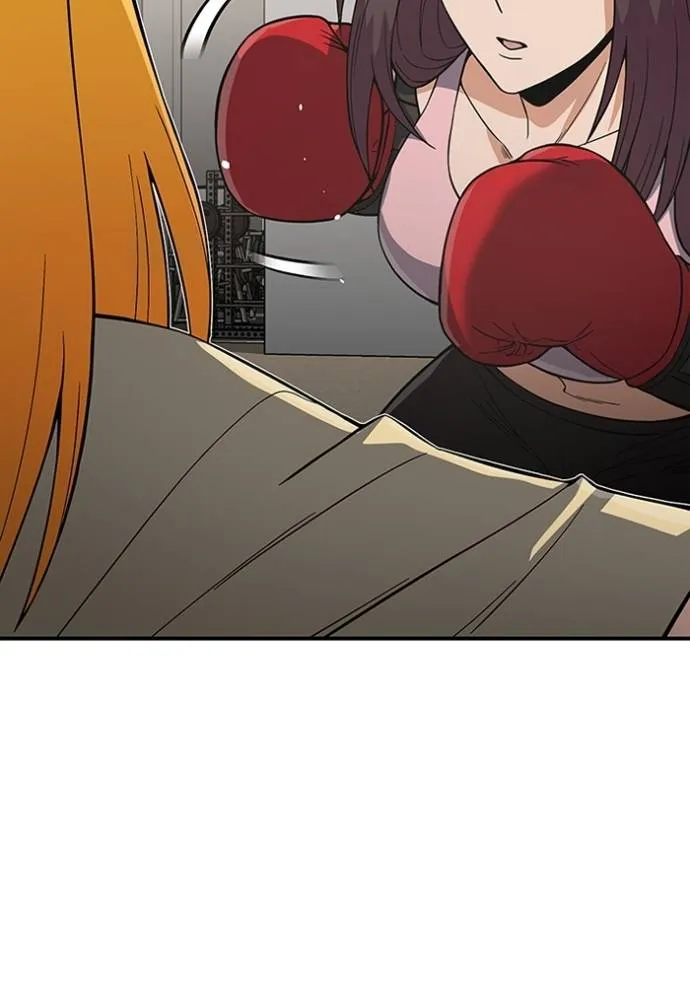 Genius of the Unique Lineage อัจฉริยะนอกคอก ตอนที่ 96 หน้า 13