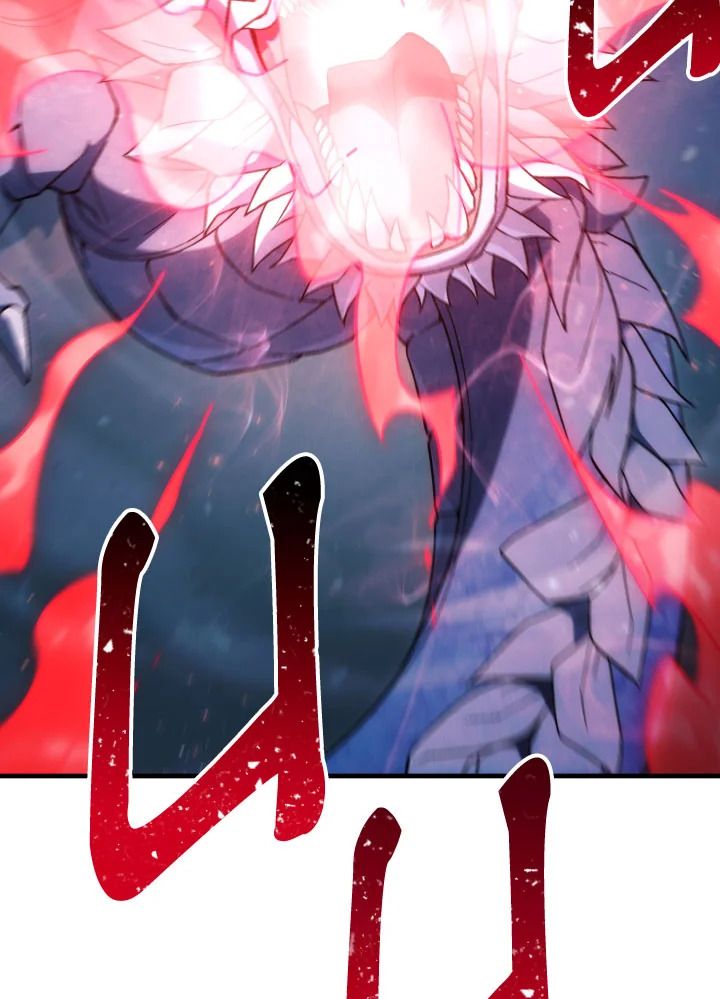 The Hero Returns ตอนที่ 96 หน้า 22