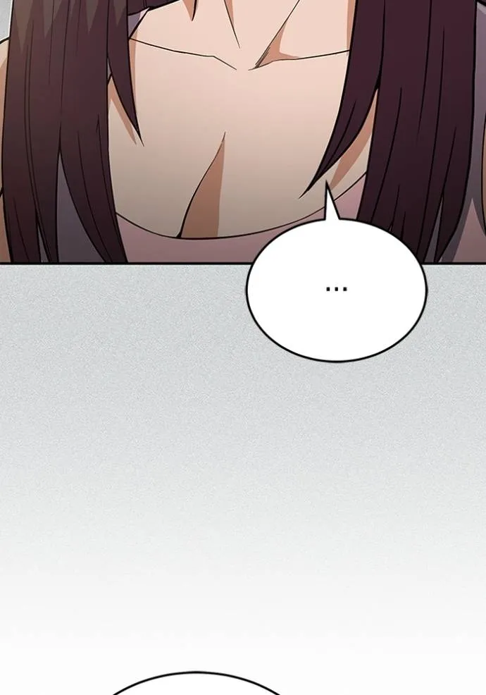 Genius of the Unique Lineage อัจฉริยะนอกคอก ตอนที่ 96 หน้า 23