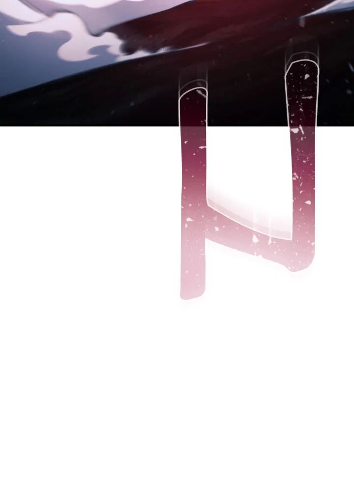 The Hero Returns ตอนที่ 96 หน้า 27