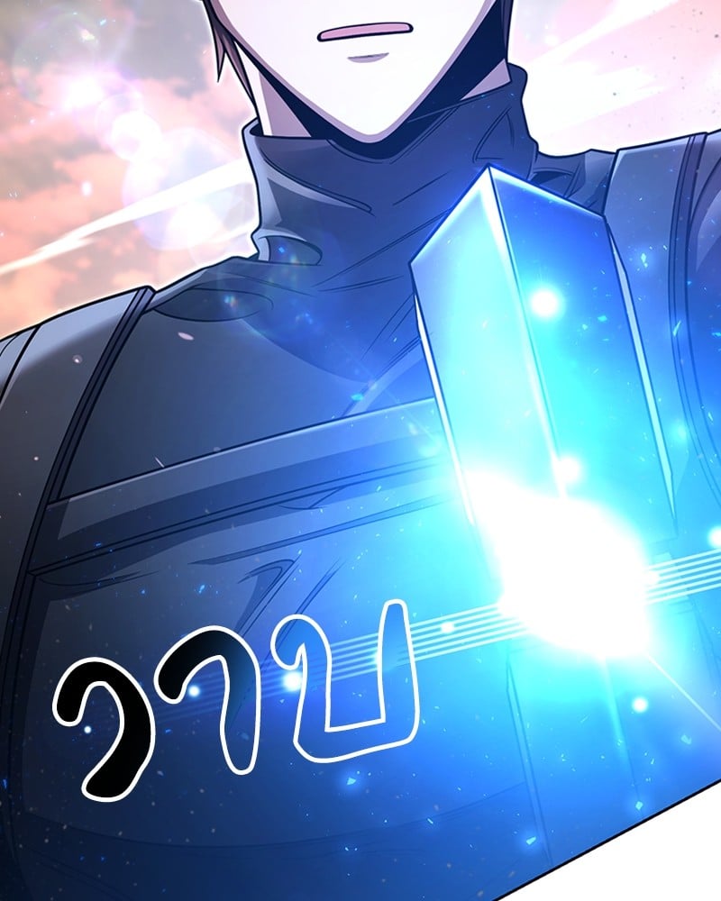 Clever Cleaning Life Of The Returned Genius Hunter สุดยอดฮันเตอร์สายคลีน ตอนที่ 96 หน้า 38