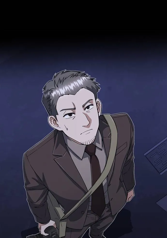 Genius of the Unique Lineage อัจฉริยะนอกคอก ตอนที่ 96 หน้า 46