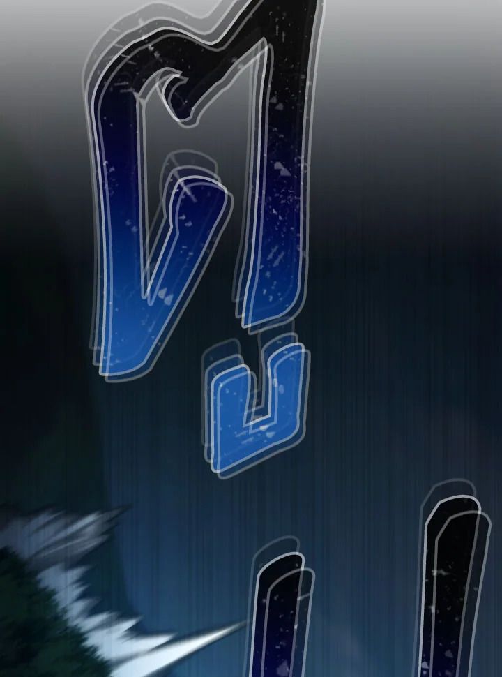 The Hero Returns ตอนที่ 96 หน้า 63