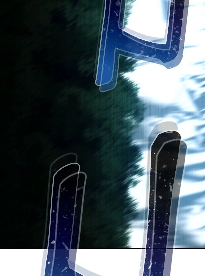 The Hero Returns ตอนที่ 96 หน้า 66